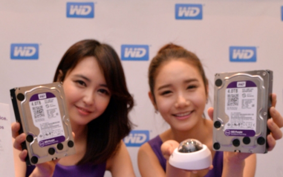 [Photo News] Secure hard drives