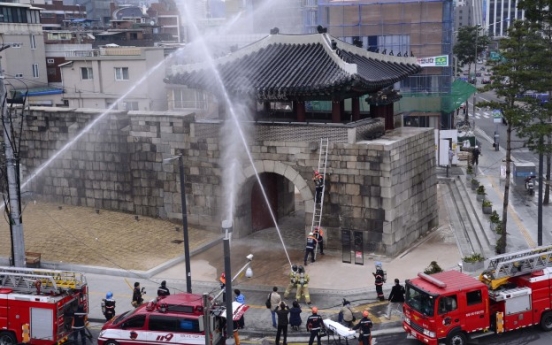 (Photo News) Fire protection