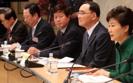 Park pledges to slash red tape