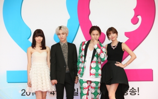 ‘We Got Married ― Global Edition’ Season 2 to air in April