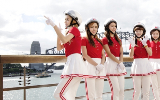 Lady Gaga adds K-pop act Crayon Pop to N. American tour