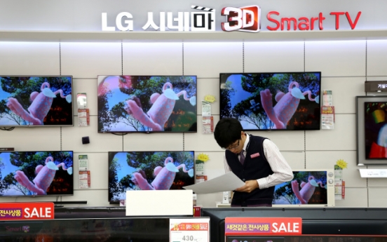 LG to commercialize glasses-free 3-D TV