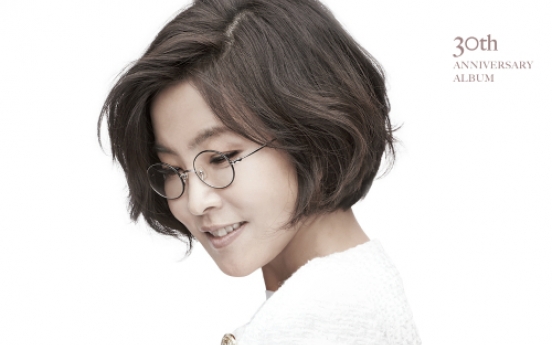 Eyelike: Lee Sun-hee makes strong return with 'Serendipity'