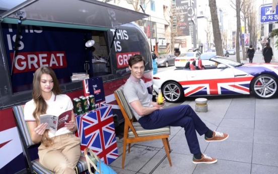 (Photo News) Britain in Seoul