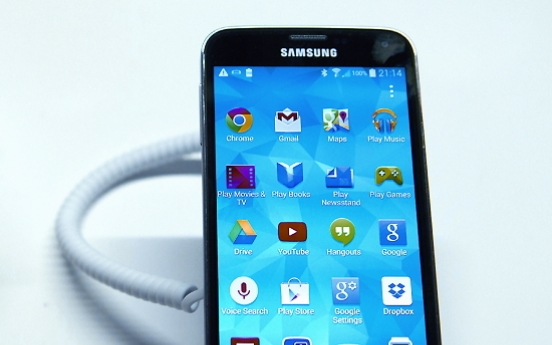 Samsung may advance global launch of Galaxy S5 smartphone