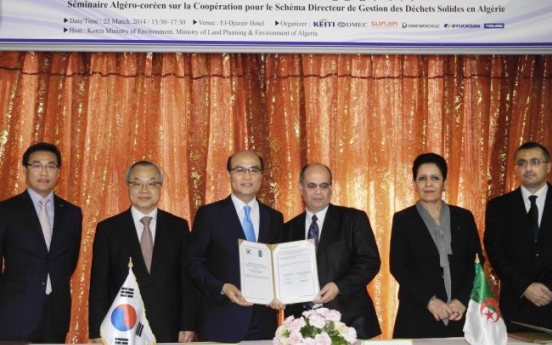 Daewoo E&C supports Algerian waste disposal