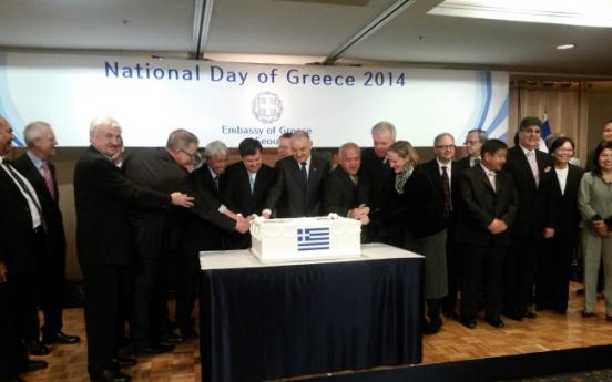 Greek envoy marks national day for first time in 5 years