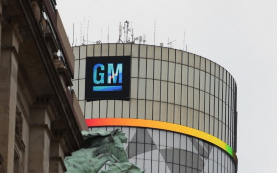 Congress: GM twice failed to fix defect