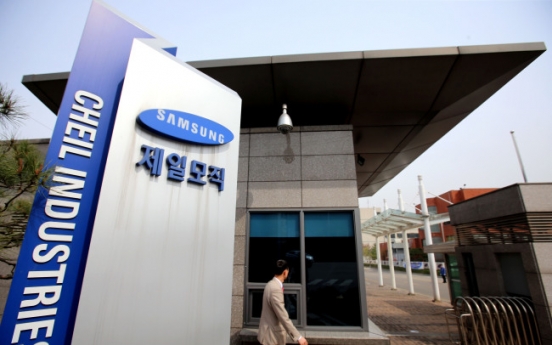 Samsung SDI merges with Cheil Industries