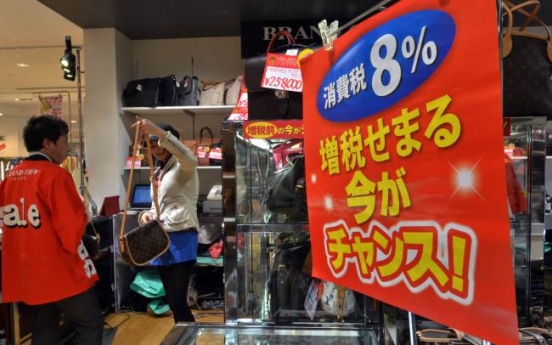 Japan’s thrifty consumers wary ahead of sales tax hike