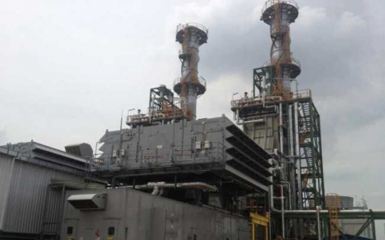 Korea Midland Power expands Thai presence