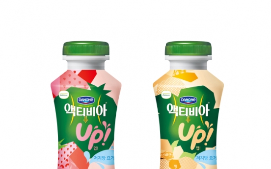 Pulmuone Danone releases Activia Up