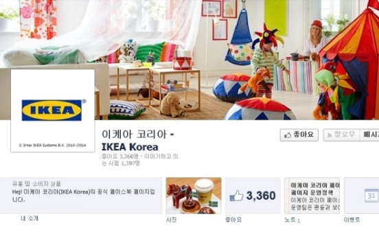 IKEA Korea opens Facebook page