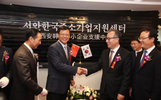 SME office seeks to expand leverage in China