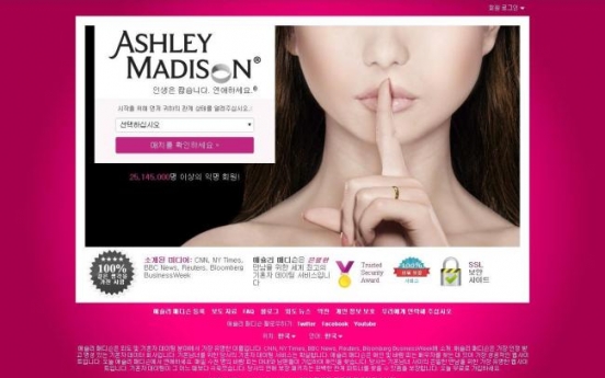 Adultery website tests Korean law