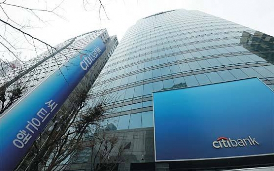 Citibank Korea to close 56 branches, focus on digital