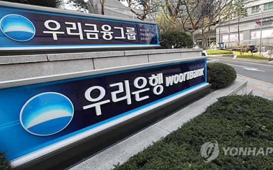 Regulator resumes probe into Woori Bank