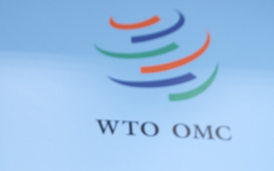 WTO raises outlook for global commerce