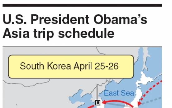 Park, Obama likely to meet April 25