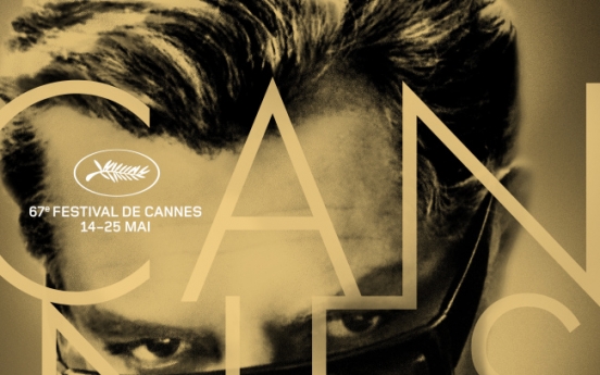 Cannes taps epitome of 1960s cool for poster