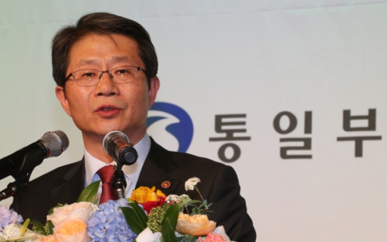 Park’s unification drive dwarfs ministry