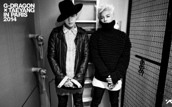 G-Dragon, Taeyang to release photo collection