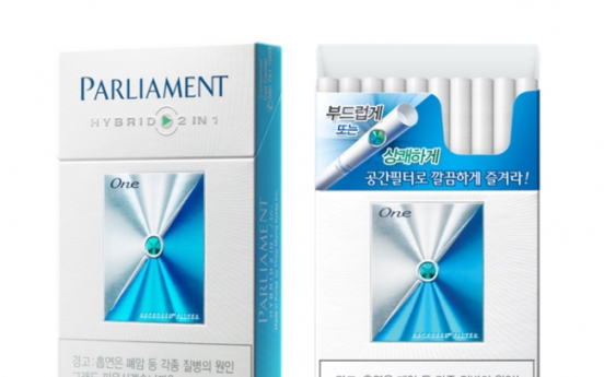 Philip Morris unveils first superslim Parliament