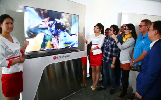 LG Display aims to dominate Chinese 3-D TV market