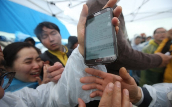 [Ferry Disaster] Investigation launched over claim of survivors in ship