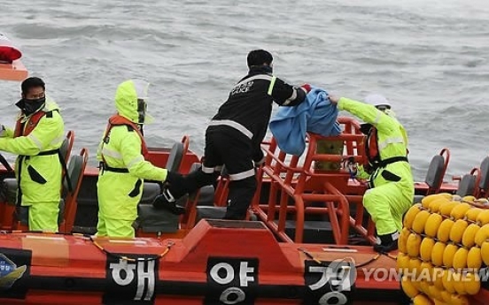 [Ferry Disaster] Death toll rises to 28 in ferry sinking