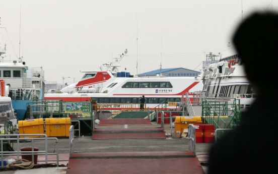 [Ferry Disaster] Investigators probe operators of sunken ferry