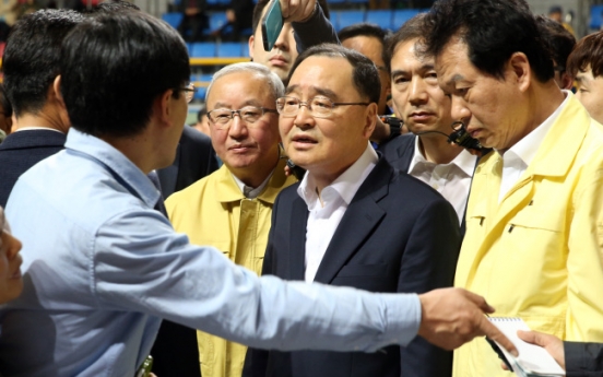 [Ferry Disaster] P.M. Chung to stay in Mokpo to support rescue efforts