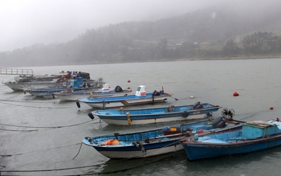 [Ferry Disaster] Fishermen claim route is frequented by ferries