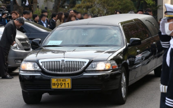 [Ferry Disaster] Funeral takes place for sunken ferry victims