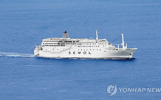 [Ferry Disaster] Sewol operator misreports No. of passengers, cargo weight on ship