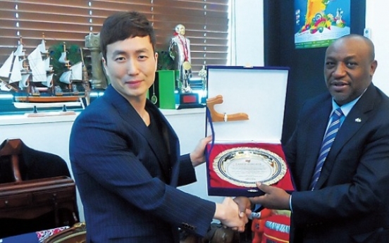 Museum awarded for aiding Korea-Kenya understanding