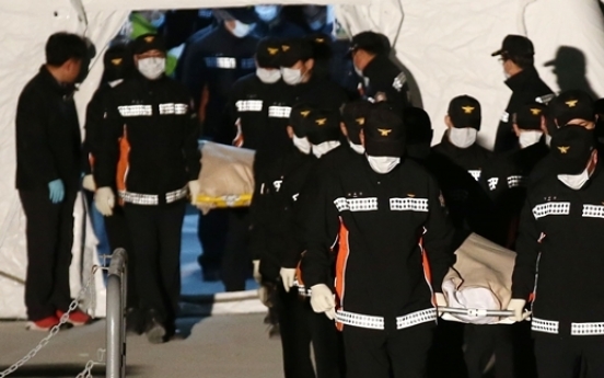 [Ferry Disaster] Sewol death toll rises to 108