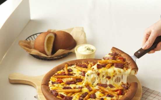 Mr. Pizza to hold discount promotion