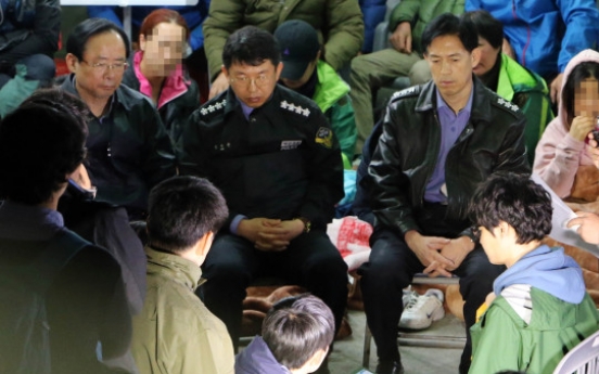 [Ferry Disaster] Tragedy brings Korea to a standstill