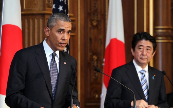 Japan says comfort women issue not a diplomatic topic after Obama comments