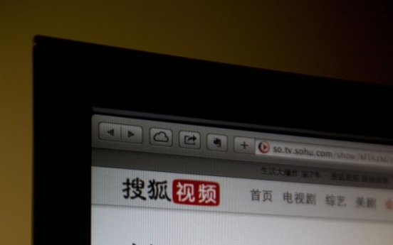 4 U.S. TV shows ordered off Chinese websites