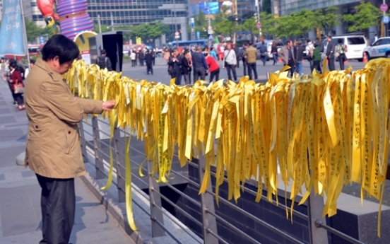 함께 우는 한국…대리외상 증후군은 ‘대화’가 중요