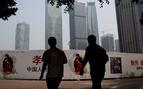 China’s lending bubble a global threat