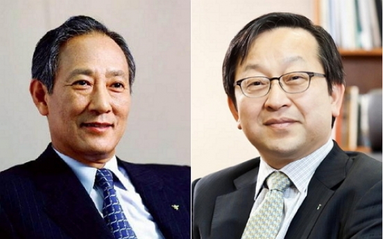 FSS, Hana Financial clash over bank chief’s penalty