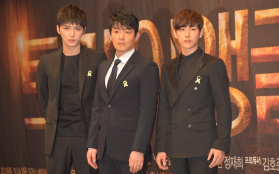 Kim Jae-joong and Im Si-wan join forces