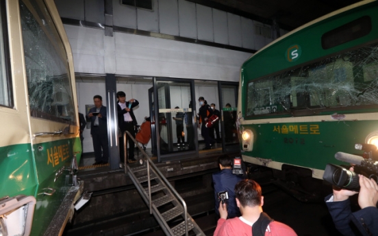 200 injured in subway train collision