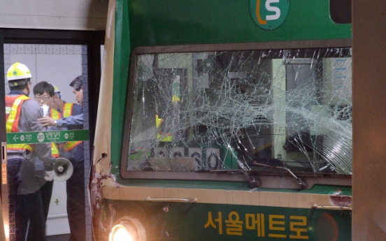 238 injured in subway train collision