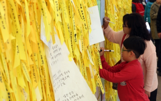 [Ferry Disaster] Death toll from sunken ferry rises to 262