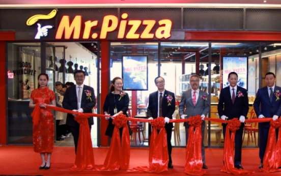 Mr. Pizza opens Nanjing store