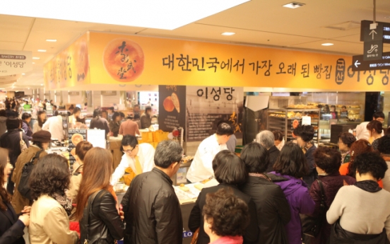 Isungdang to open in Jamsil Lotte Department Store